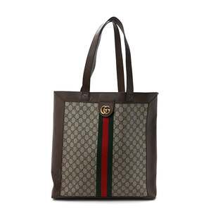 Gucci Gg Supreme Web Large Ophidia #201584G12B